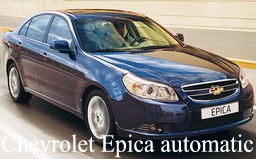 Chevrolet Epica AT